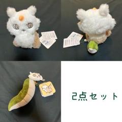 ちいかわ あのこ ぷらりん尻尾マスコット ぬいぐるみショルダー Amazon.co.jp: グレイ・パーカー・サービスちいかわぷらりん尻尾
