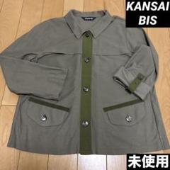 KANSAI BIS オリーブグリーン ボタン付きシャツジャケット