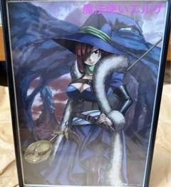 FT フェアリーテイル 扉絵　エルザ•スカーレット ウィッチ　額付き