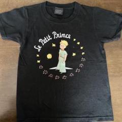 人気完売！ 星の王子さま シャツワンピース 人気完売！ 星の王子さま シャツワンピース