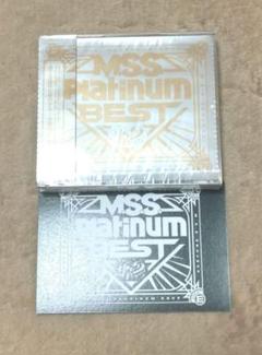 MSS Platinum Best CD