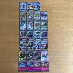 ポケカ まとめ売り 引退品 SR以上 50枚 ポケモンカード まとめ売り SR.AR.S 引退品 - メルカリ