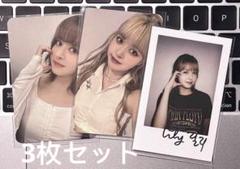 2025年最新】nmixx ラキドロ リリーの人気アイテム - メルカリ