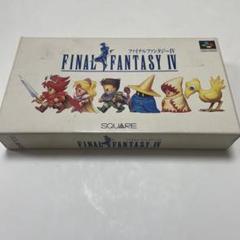 2025年最新】fc FF4の人気アイテム - メルカリ