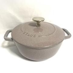 【未使用・正規品】STAUB GOHAN S シフォンローズ　シリアンナンバー有 未使用 STAUB ストウブ GOHAN ゴハン S 12cm シフォンローズ