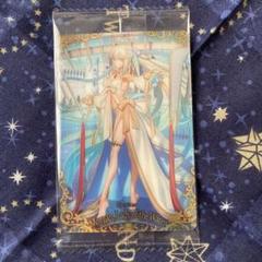 Fate Grand Order ウエハース カード FGO トネリコ アルジュナ