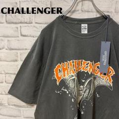 406【未使用・美品】チャレンジャー コウモリ ビッグロゴ Tシャツ 希少XL 406【未使用・美品】チャレンジャー コウモリ ビッグロゴ T