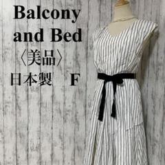 ワンピース 長袖 ロングワンピース[品番：AKIW0004574]｜And