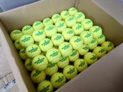 ダンロップ　フォート103球　中古品 2025年最新】Yahoo!オークション -dunlop fortの中古品・新品