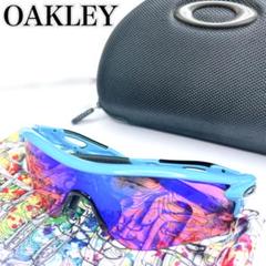 美品　OAKLEY レーダーロックパス カスタム プリズム サングラス　y2k