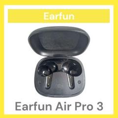 2025年最新】earfun air proの人気アイテム - メルカリ