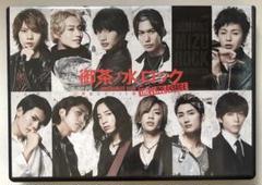 舞台　御茶ノ水ロック-THE LIVE STAGE- 完全エディット版〈2枚組〉 Amazon.co.jp: 御茶ノ水ロック -THE LIVE STAGE- 完全エディット
