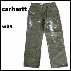 carhartt カーハート ダブルニー w34 ペインターパンツ オリーブ■ carhartt カーハート ダブルニー w34 ペインターパンツ オリーブ