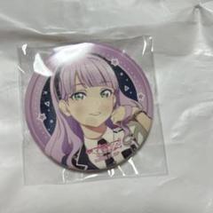 ラブライブ スーパースター ゆめかわガーリー 缶バッジ