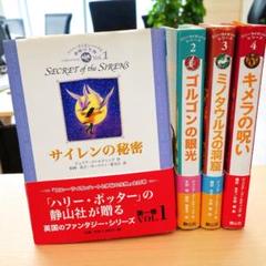 LAWSON OFFICIAL BOOK 50th 3種セット LAWSON OFFICIAL BOOK 50th 3種セット HMV&BOOKS（HMV）公式 on X: