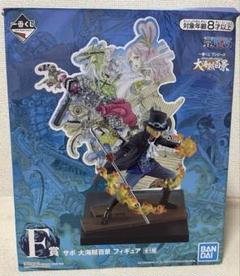 ONE PIECE ワンピース　Saboサボ 一番くじ大海賊百景　フィギュアのサムネイル