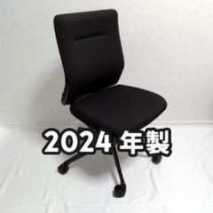 2025年最新】シルフィー ランバーサポートの人気アイテム - メルカリ