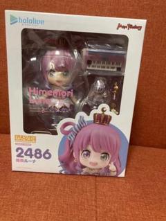 新品未開封✨ 姫森ルーナ ねんどろいど 2486 ホロライブ グッスマ 新品未開封✨ 姫森ルーナ ねんどろいど 2486 ホロライブ
