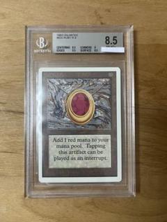 2025年最新】Mox Rubyの人気アイテム - メルカリ