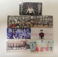 リアルアキバボーイズ サムネバッジ リアルアキバボーイズ サムネバッジ - メルカリ