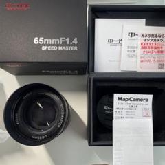 GFX speed master 65mm 1.4 2026年7月まで保証 GFX speed master 65mm 1.4 2026年7月まで保証