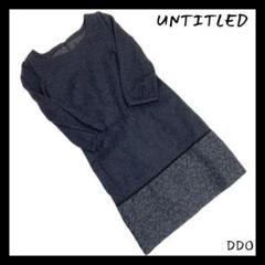 D526 UNTITLEDアンタイトル ダークグレー系七分袖フォーマルワンピース