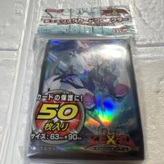 2025年最新】シャーク・ドレイク・バイス スリーブの人気 2025年最新】シャーク・ドレイク・バイス スリーブの人気