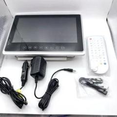 アグレクション 10インチ 防水ポータブル ブルーレイプレーヤーのサムネイル