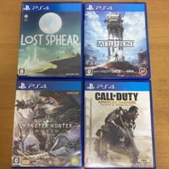 PS4ソフト 4本