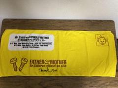 Mr.Childrenファンクラブ会報&継続記念グッズ&タオル 2025年最新】ミスチルファンクラブの人気アイテム - メルカリ