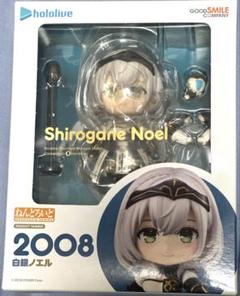 2025年最新】ノエル ねんどろいどの人気アイテム - メルカリ