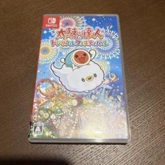 【Switch】太鼓の達人 ドンダフルフェスティバル