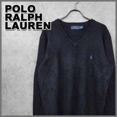 古着 90s ポロ ラルフローレン 刺繍 ニット セーター ブラック USサイズ