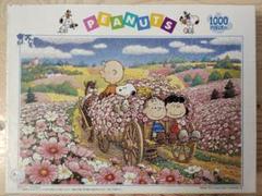 ★専用です★【未開封】スヌーピージグソーパズル　1000ピース３種セット 81tnwoCmGlL._UF350,350_QL50_.jpg