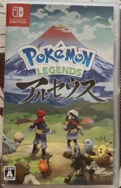 Pokemon LEGENDSアルセウス