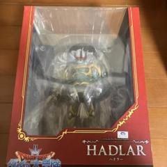未開封 ARTFX J ハドラー フィギュア ARTFX J HADLAR｜DRAGON QUEST THE ADVENTURE OF DAI｜Anime