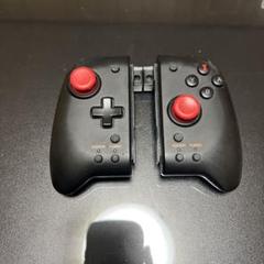 Switch携帯モード専用グリップコントローラー