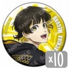 ブルーロック 蜂楽廻 スケーター缶バッジ 72個セット TVアニメ『ブルーロック』 バースデー 缶バッジセット（蜂楽 廻）