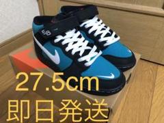 27.5 NIKE SB DUNK MID "KEN GRIFFEY Jr."
