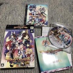 トリニティ・ユニバース 限定版 PS3