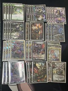 闇自然バロム　デッキ　三重スリーブ