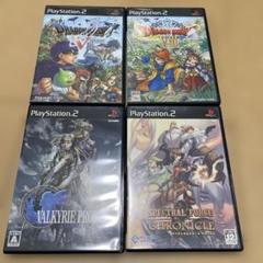ドラゴンクエスト5 天空の花嫁他PS2ソフト4本セット