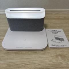 明るさが調整できるワイヤレス充電付き置時計　デジタル時計　LEDモバイルライト付