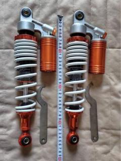YSS GAS-DTG リアサスペンション 350mm モンキー ゴリラ