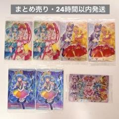 プリキュア ウエハース トレカ まとめ売り237枚 セット プリキュア ウエハース トレカ まとめ売り237枚 セット - メルカリ