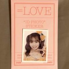 イコラブ =LOVE 大場花菜 サイン入りチェキ 2025年ツアー 値下げ可 2025年最新】大場花菜 チェキの人気アイテム - メルカリ