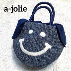 2025年最新】a-jolie アジョリー ニコちゃんかごバッグの人気