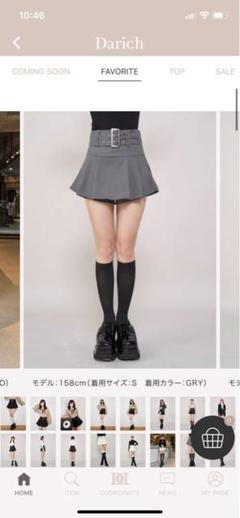 ダーリッチ darich グレー ベルト付き プリーツスカート S ダーリッチ darich グレー ベルト付き プリーツスカート S
