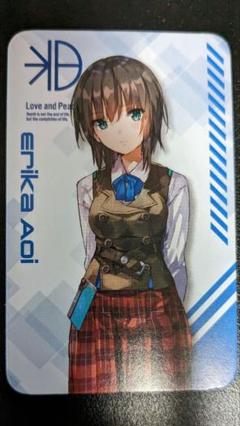2025年最新】蒼井えりかの人気アイテム - メルカリ