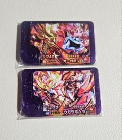 当店在庫してます！ 2025年最新】オーガポンセットの人気アイテム - メルカリ ポケモンカードゲーム